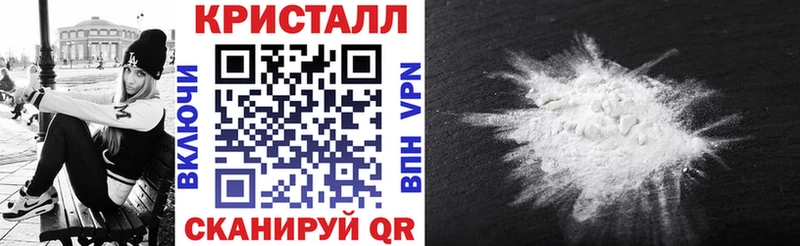 KRAKEN ссылка  Каменногорск  Amphetamine 98%  как найти наркотики 