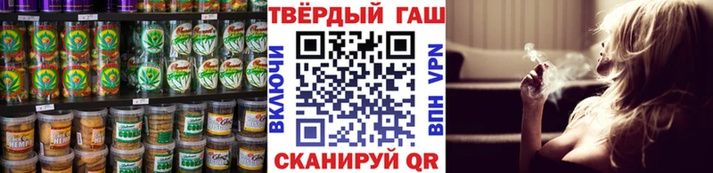 блэк спрут сайт  хочу наркоту  Каменногорск  Canna-Cookies конопля 