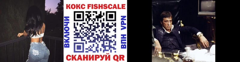 COCAIN Эквадор  Каменногорск 