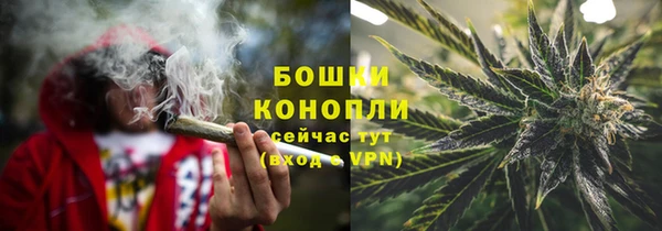 а пвп мука Зеленодольск