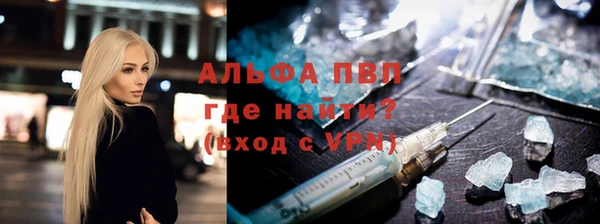 дживик Зеленокумск