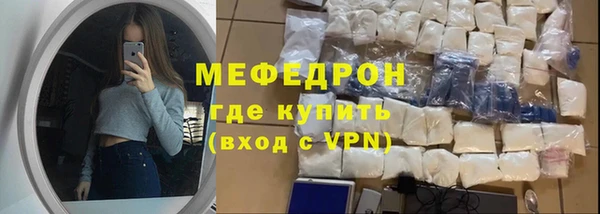 дживик Зеленокумск