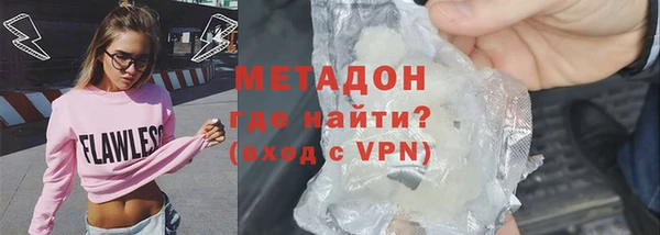 а пвп мука Зеленодольск