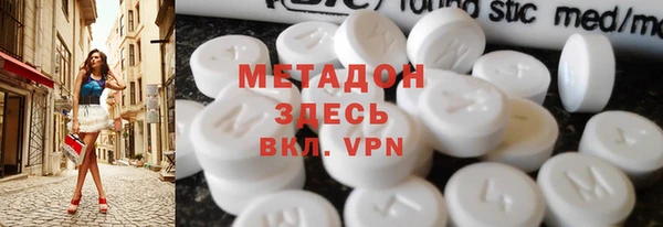 а пвп мука Зеленодольск