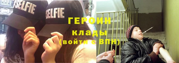 а пвп мука Зеленодольск