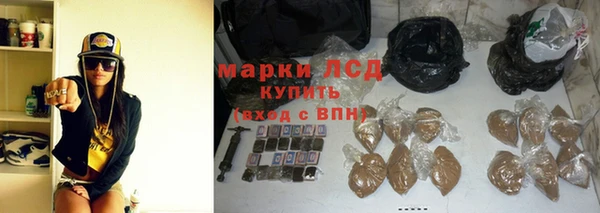 а пвп мука Зеленодольск