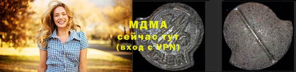 круглые Лиски