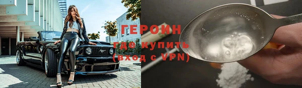2c-b Липки