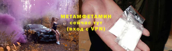 дживик Зеленокумск