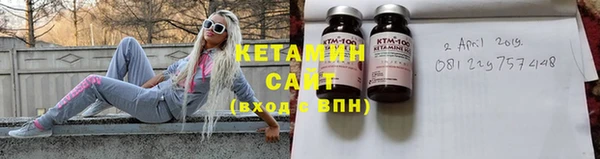 а пвп мука Зеленодольск