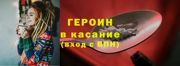 а пвп мука Зеленодольск