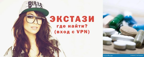 а пвп мука Зеленодольск