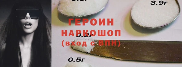 а пвп мука Зеленодольск