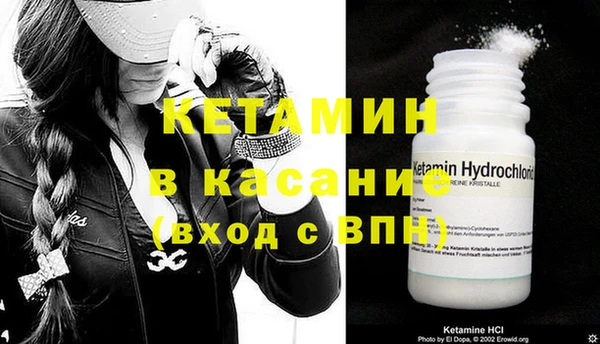 дживик Зеленокумск