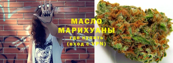 дживик Зеленокумск