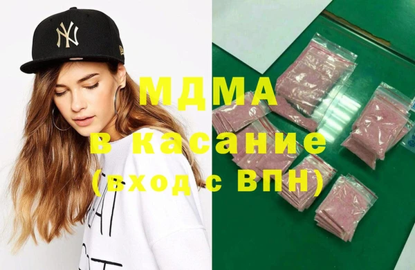 а пвп мука Зеленодольск