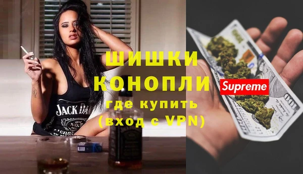 кокаин колумбия Заводоуковск